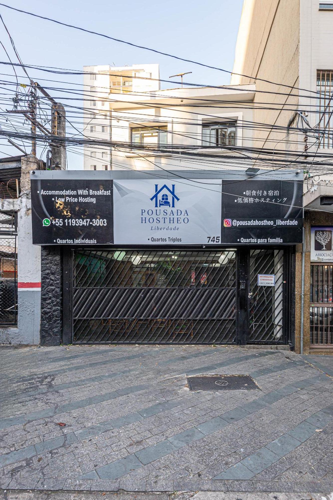 Acomodação com café da manhã  Hostheo Liberdade São Paulo