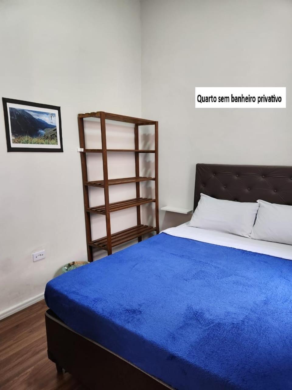 Fujima Hostel Sao Paulo