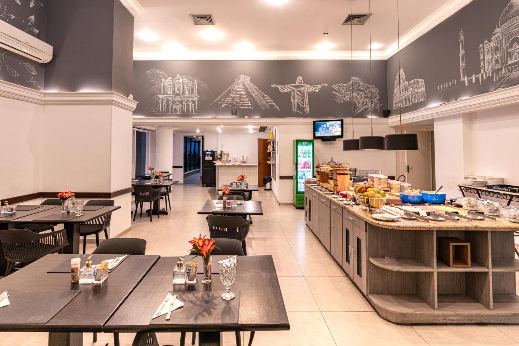 Intercity Interative Jardins Hotel 4*