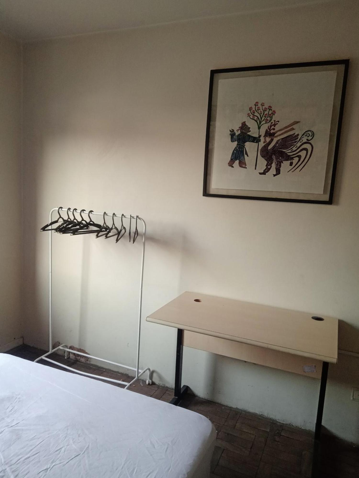 Individual Em Casa Homestay *