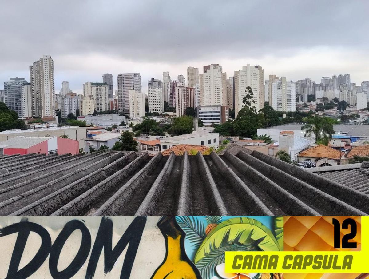 Dom Banana *