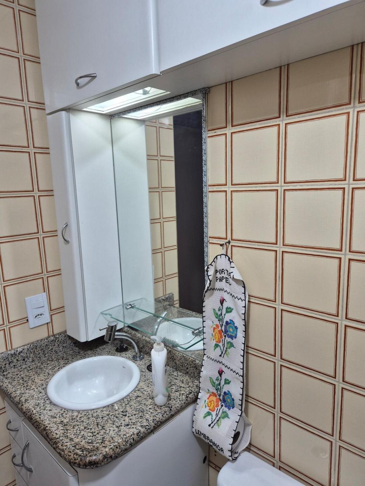 Apartamento Jardim Flores *