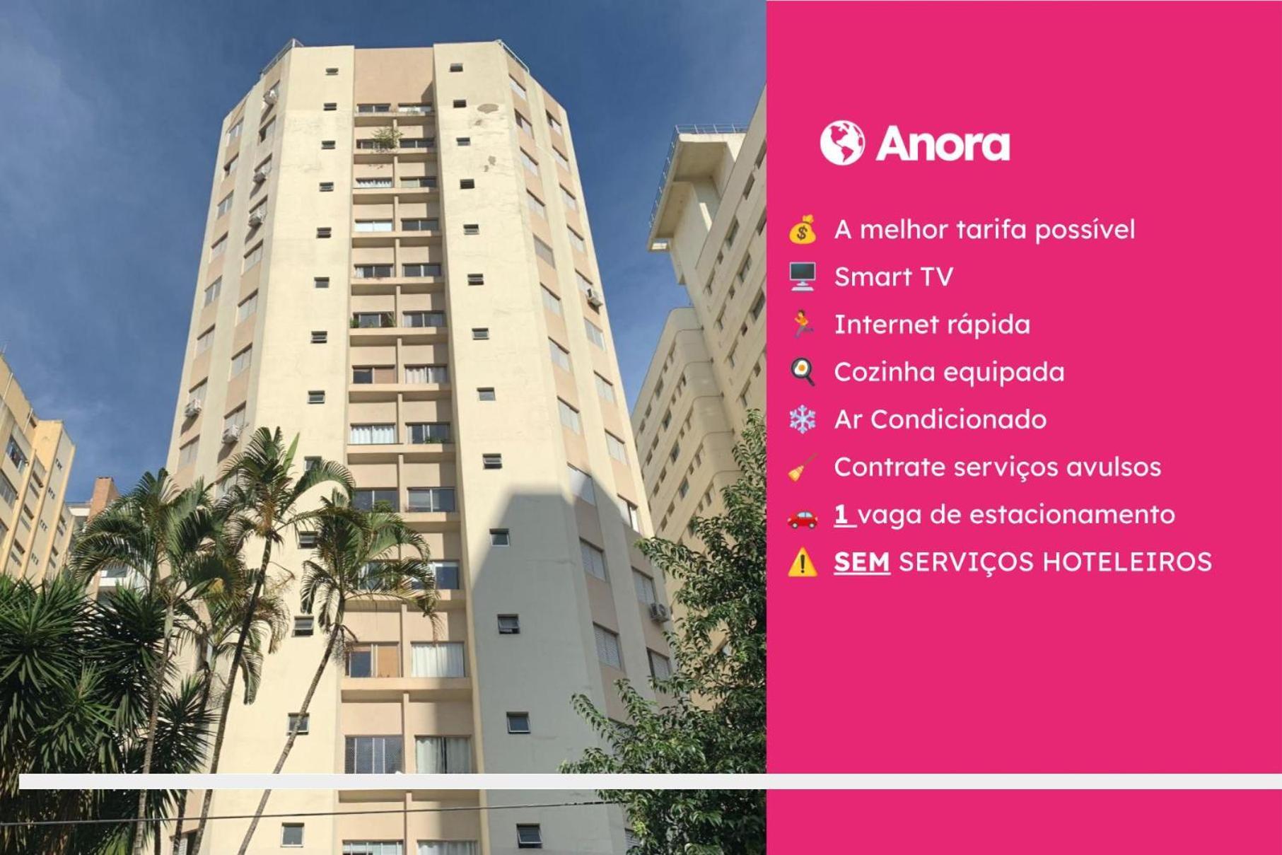 Ofp - Duplex - Oscar Freire - Anora Spaces * São Paulo