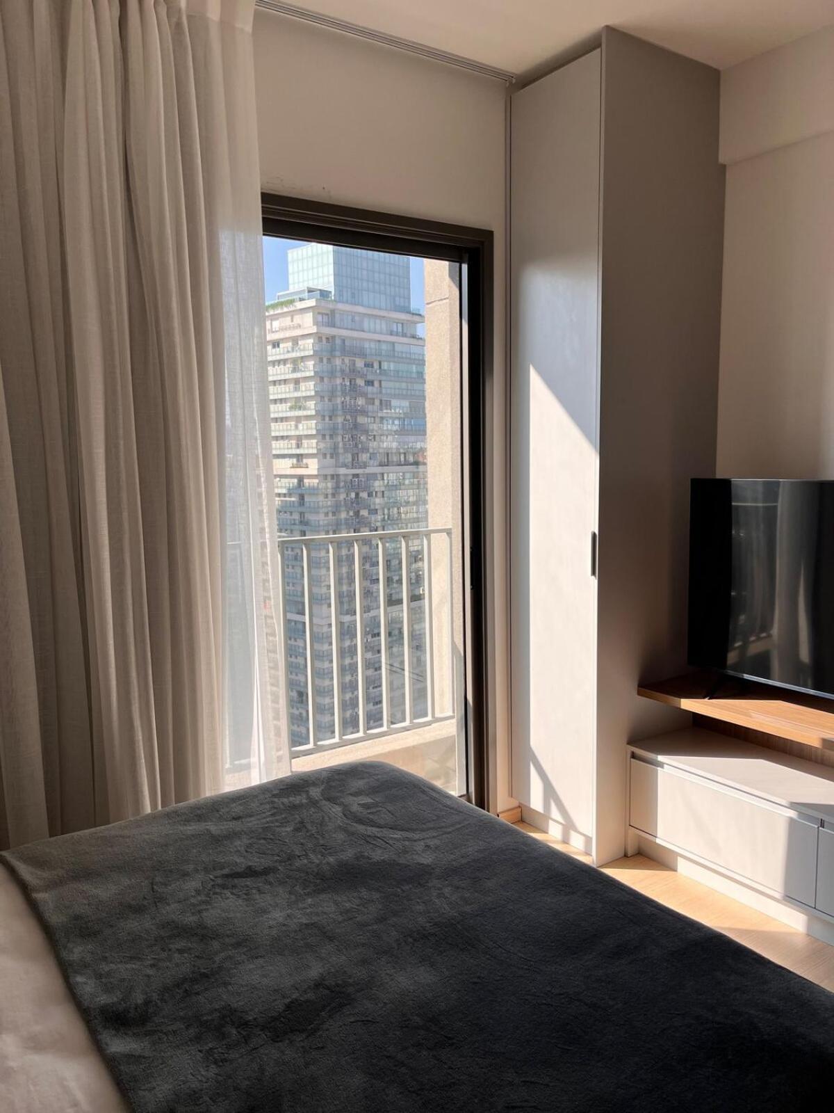 Apartment Em Sao Paulo, Nova Conceicao Sao Paulo