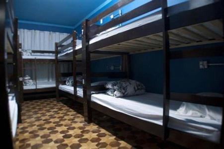 Hey Albergue São Paulo
