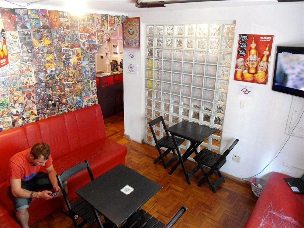 The New Beats Hostel, Coworking & Lounge São Paulo
