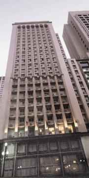 Othon Classic Hotel 4*
