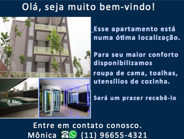 Allianz Parque Apartamento