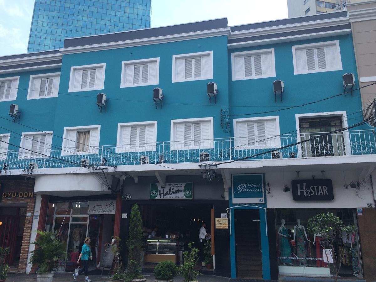 Paraiso Hotel 3*