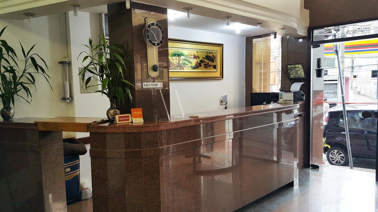 Free Palace Hotel Sao Paulo
