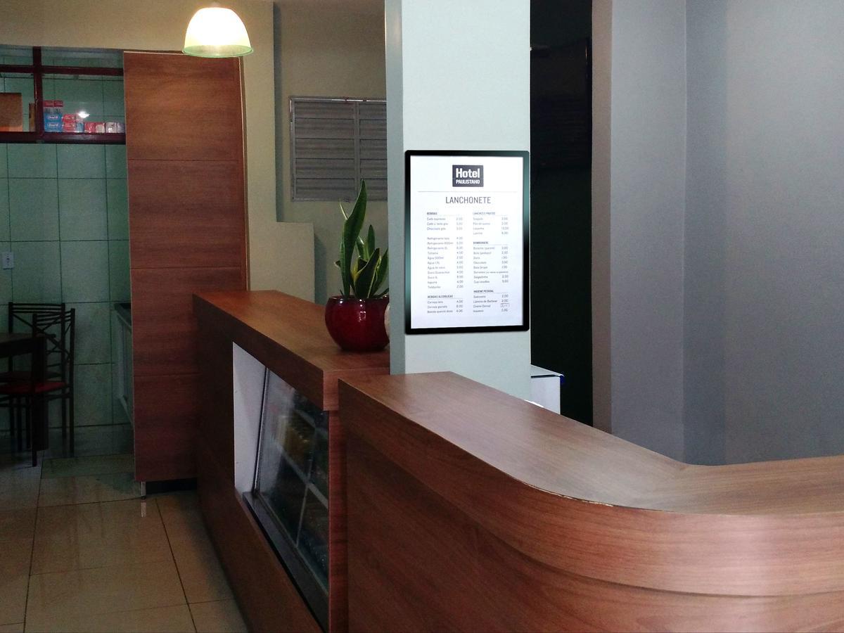 Paulistano Parque Anhembi Hotel São Paulo