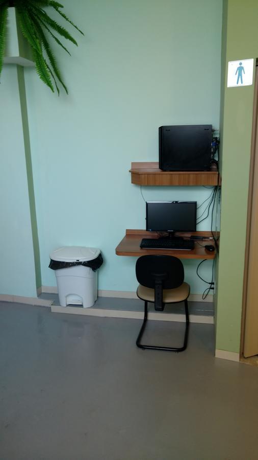 Albergue Butanta Usp