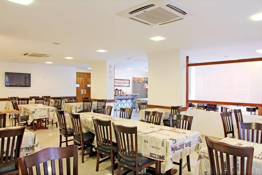 Travel Flats Jardins Hotel