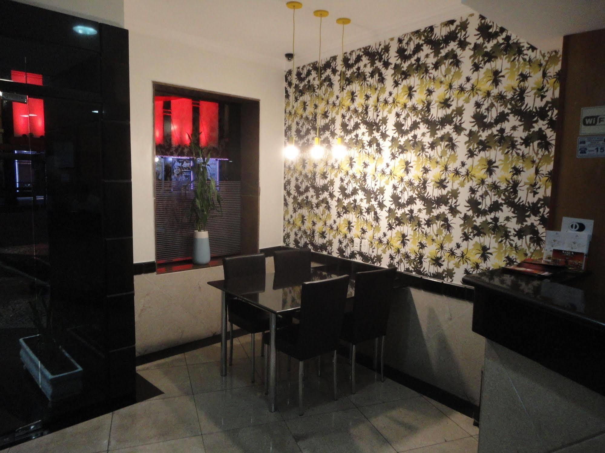 Cinelandia 3* São Paulo
