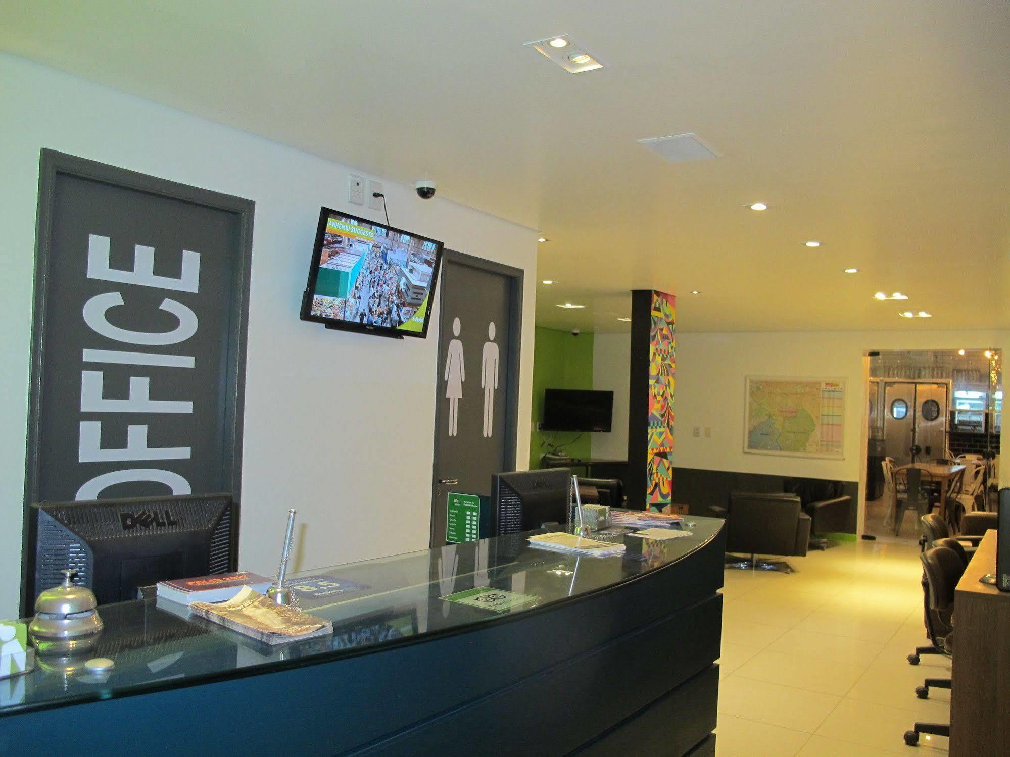 Anhembi Albergue *