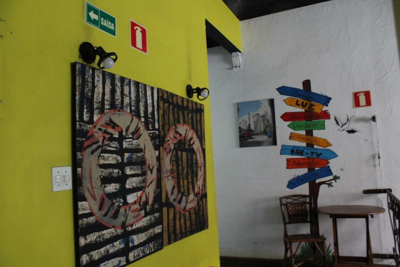 Pauliceia Albergue