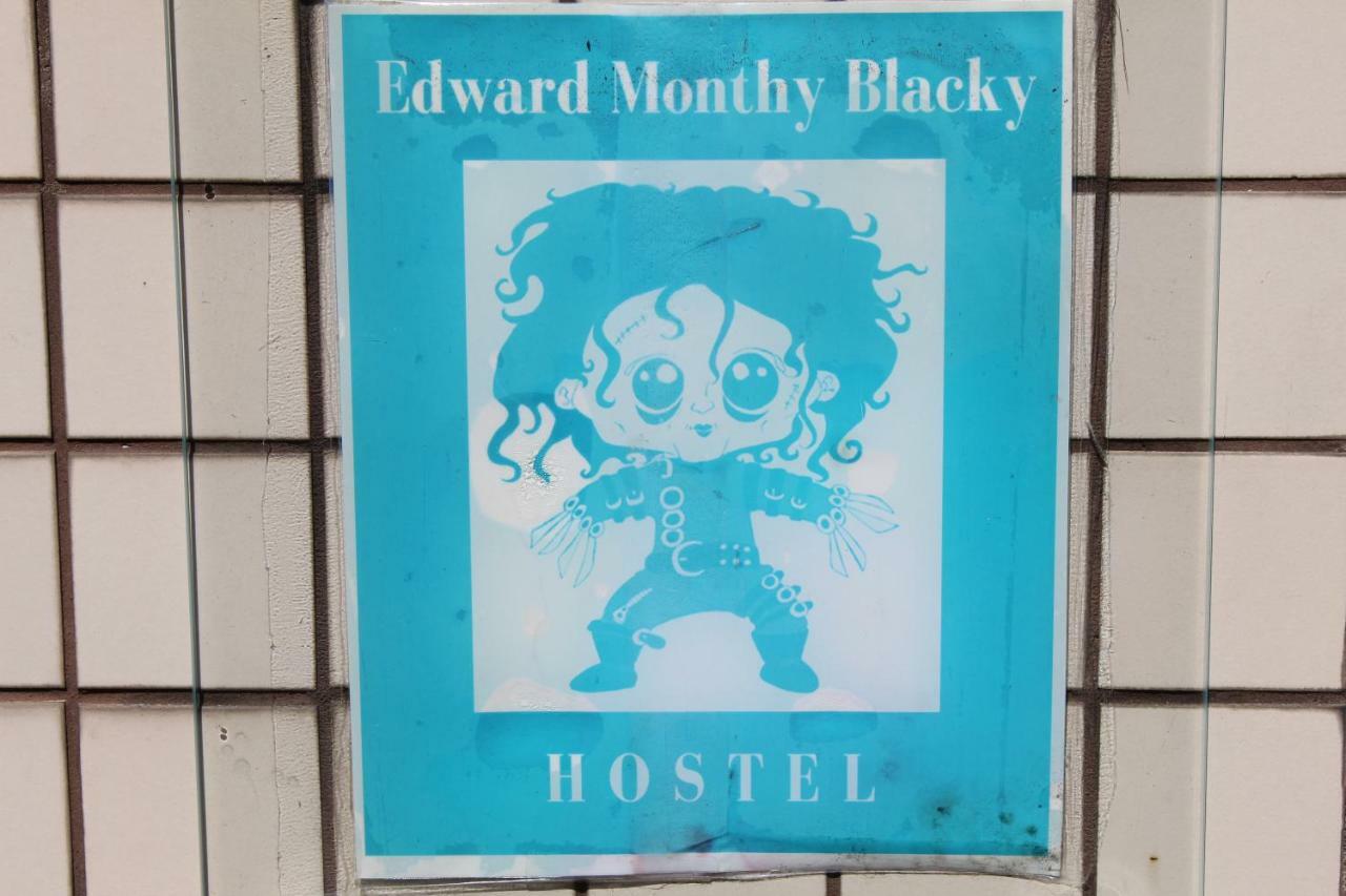 Edward Monthy Blacky