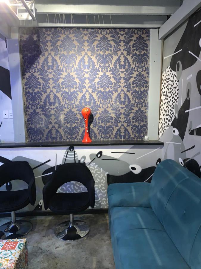 Hostel H Suites Oscar Freire *