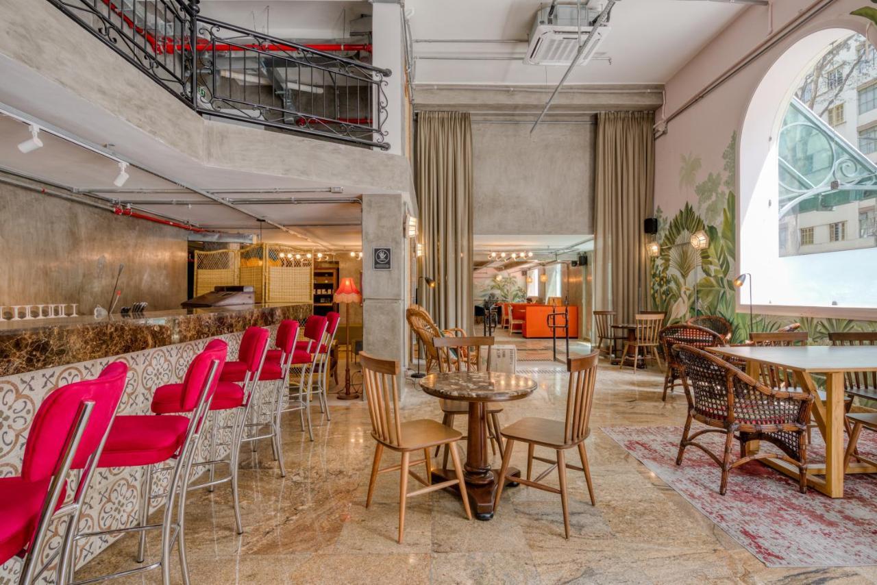 Hotel Bourbon Business 3*