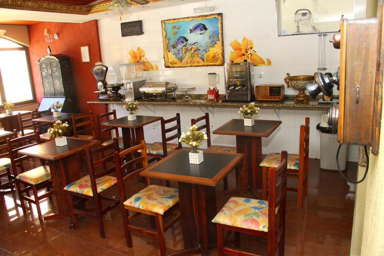 Ipiranga Nazare - - Sp 3*