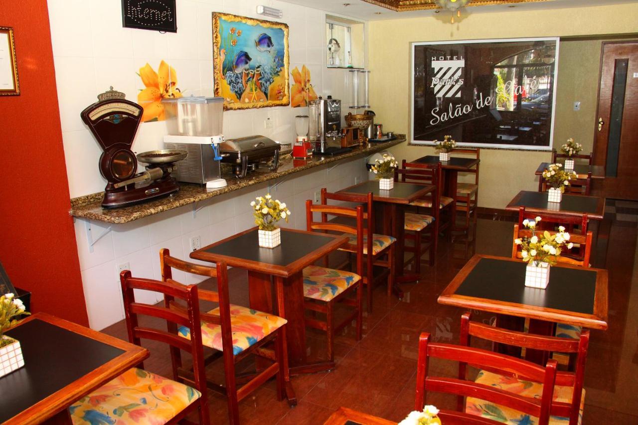 Ipiranga Nazare - - Sp São Paulo