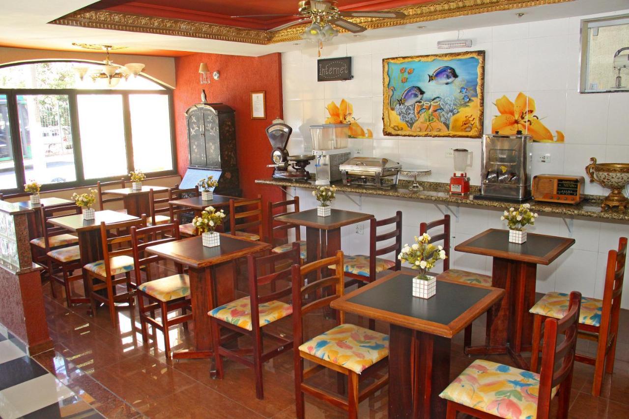 Ipiranga Nazare - - Sp 3*
