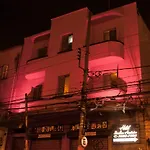 Hotel Jardim America (Adults Only)