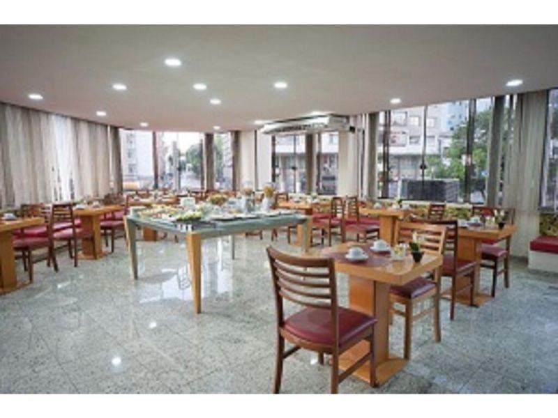 Dan Sao Paulo 3*