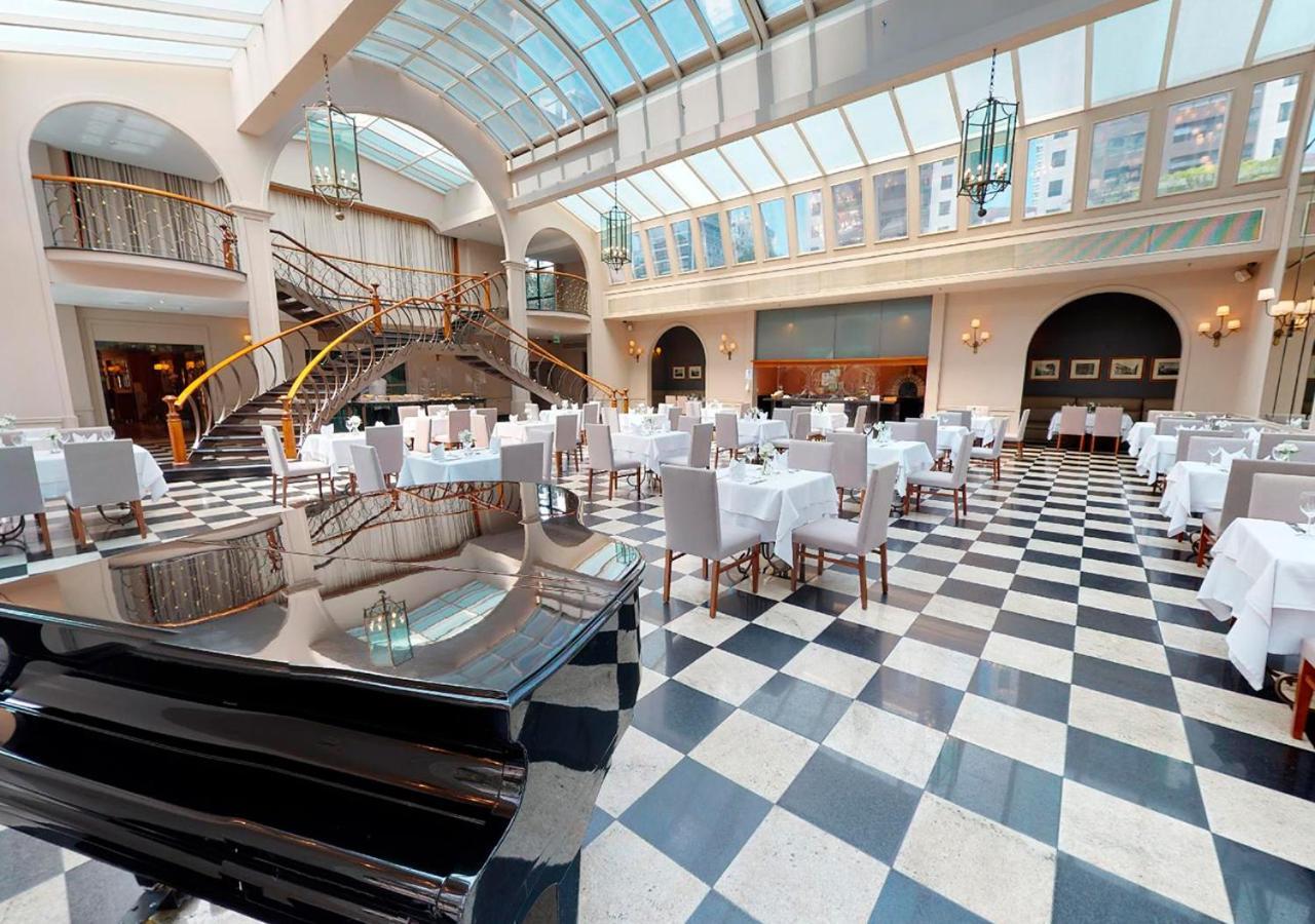 Gran Estanplaza Berrini 5*