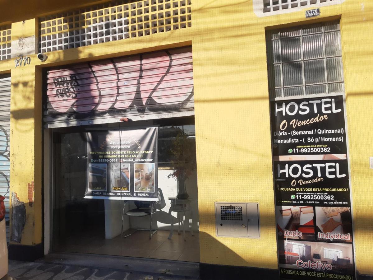 O Vencedor Hospedagem domiciliar
