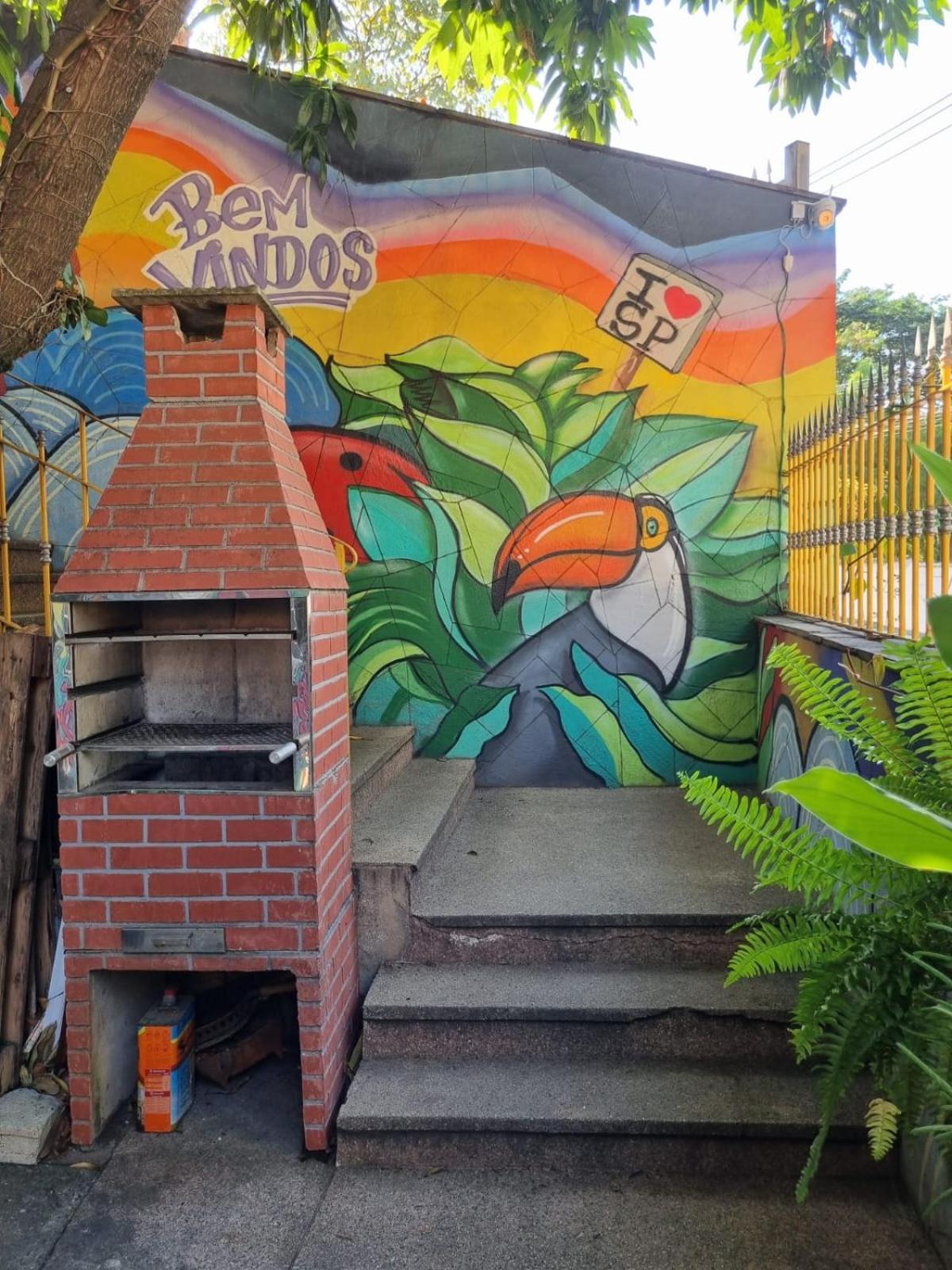 Dumah Sao Paulo