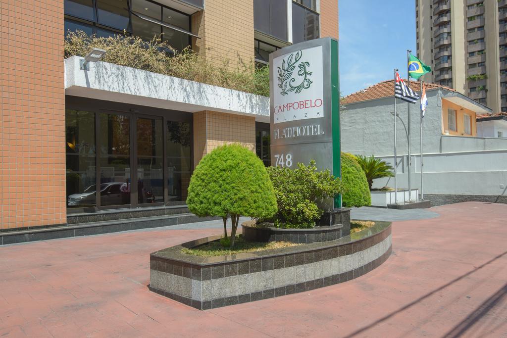 Intercity Campobelo - Congonhas Hotel 4*
