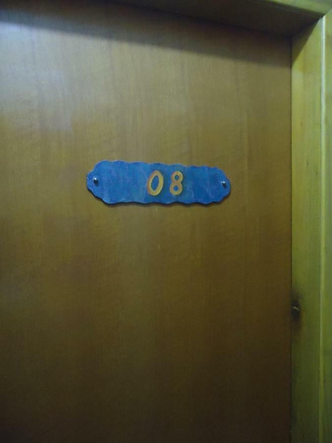 Acadepol, Metro Butanta, Usp Albergue