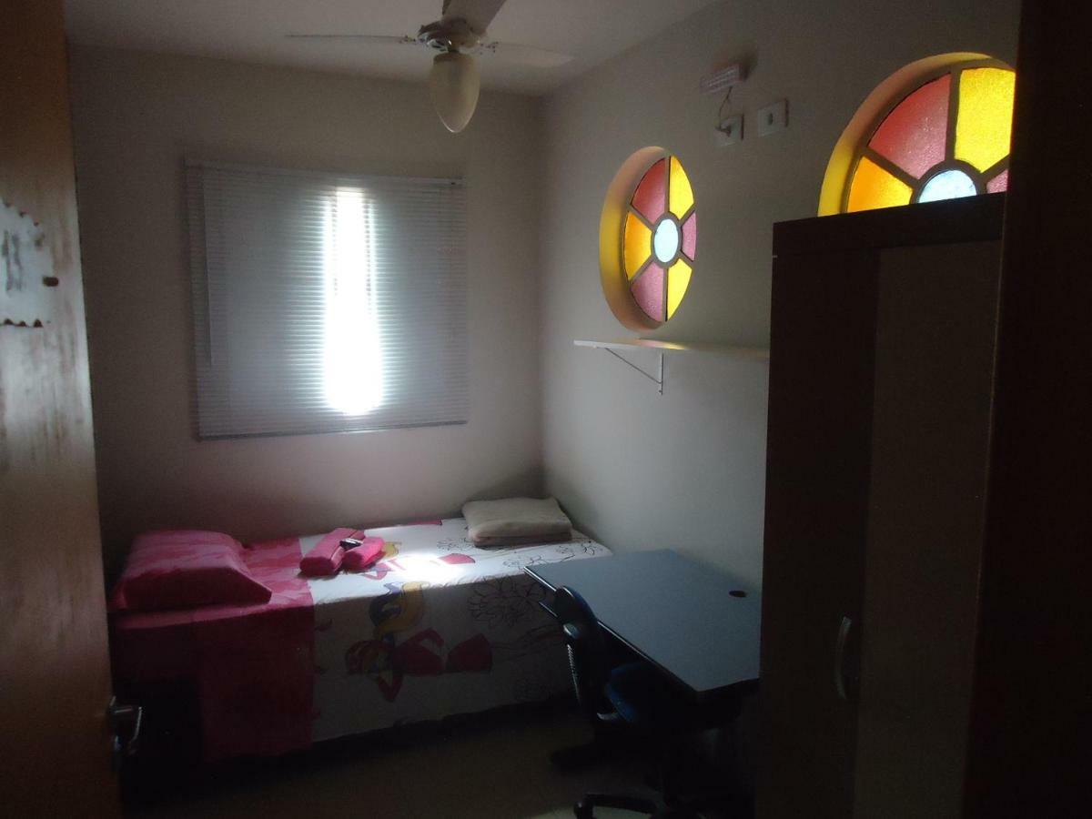 Albergue Acadepol, Metro Butanta, Usp São Paulo