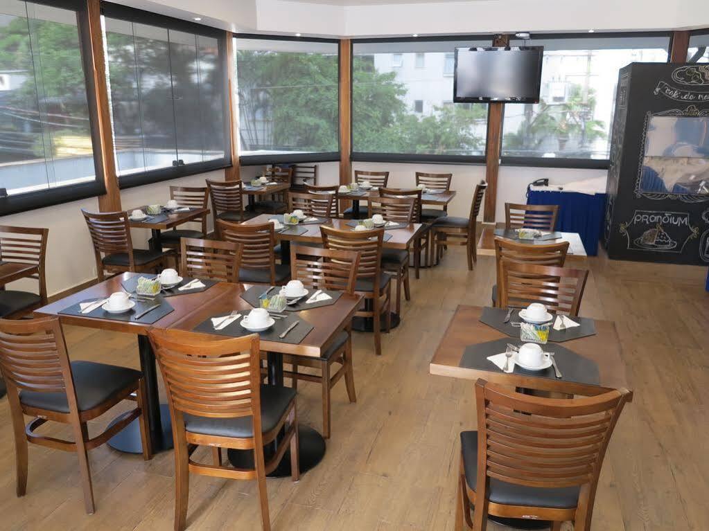 Apartamento Roomo Itaim Bibi Residencial
