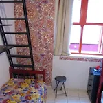Hospedaria Amarelinho