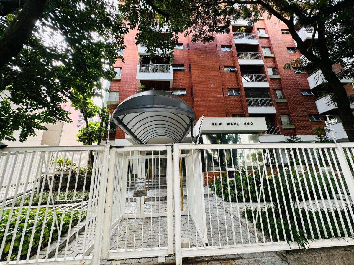 Moema * Sao Paulo