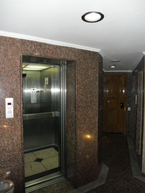 La Guardia