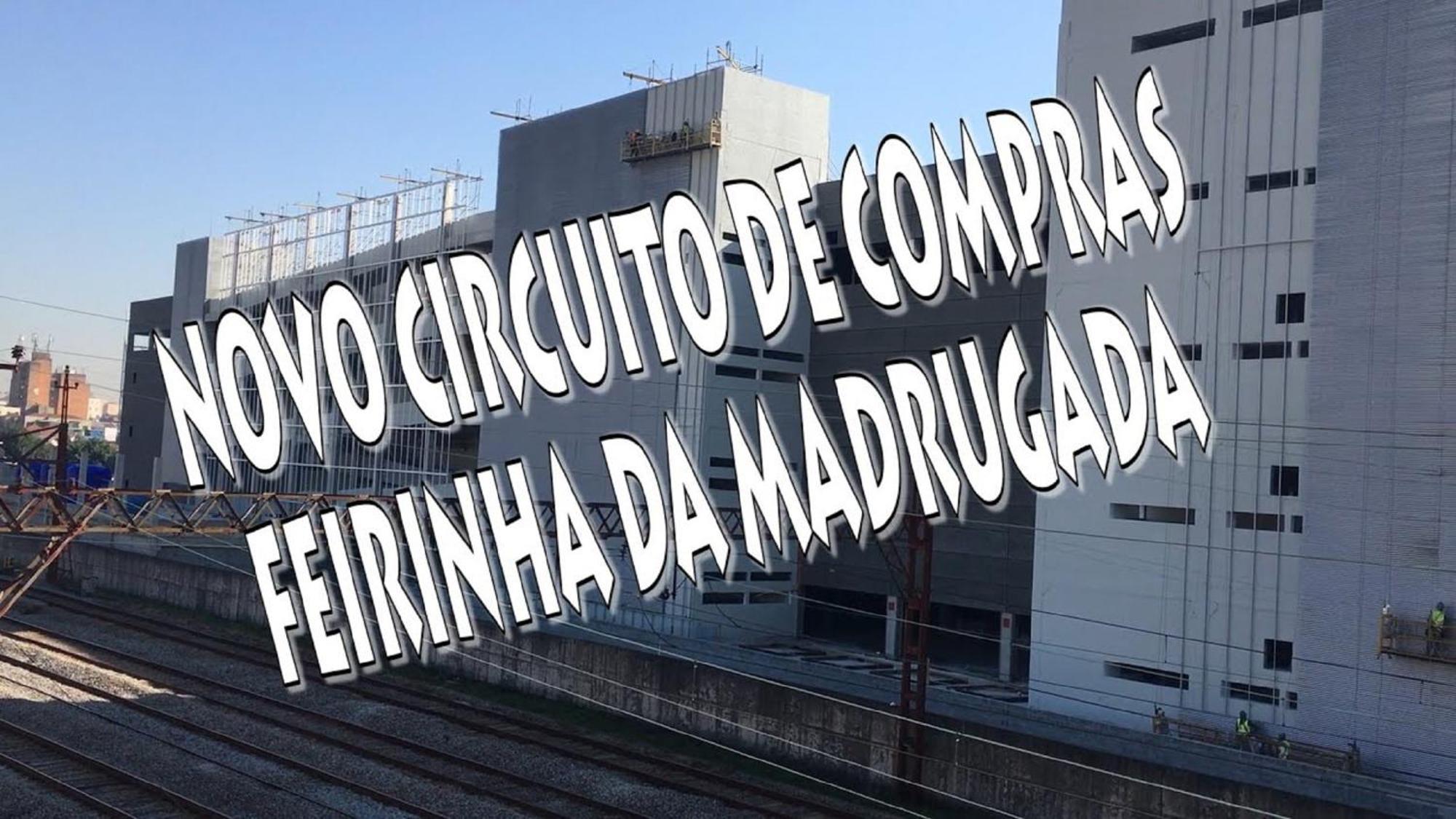 Bras, Ar, Feirinha Da Madrugada, Expo Center Norte, Vaultier Apartamento São Paulo