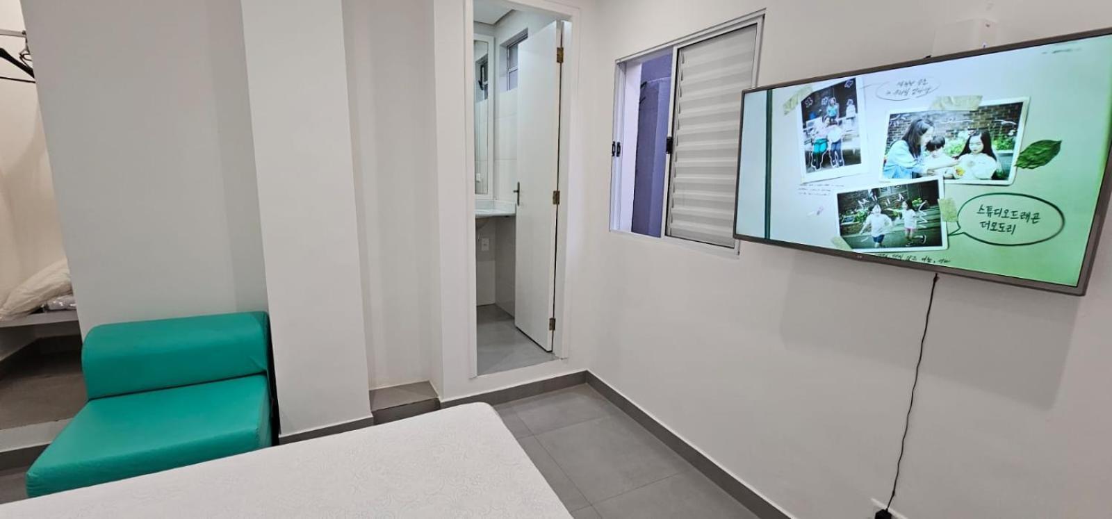 Sala 1 *