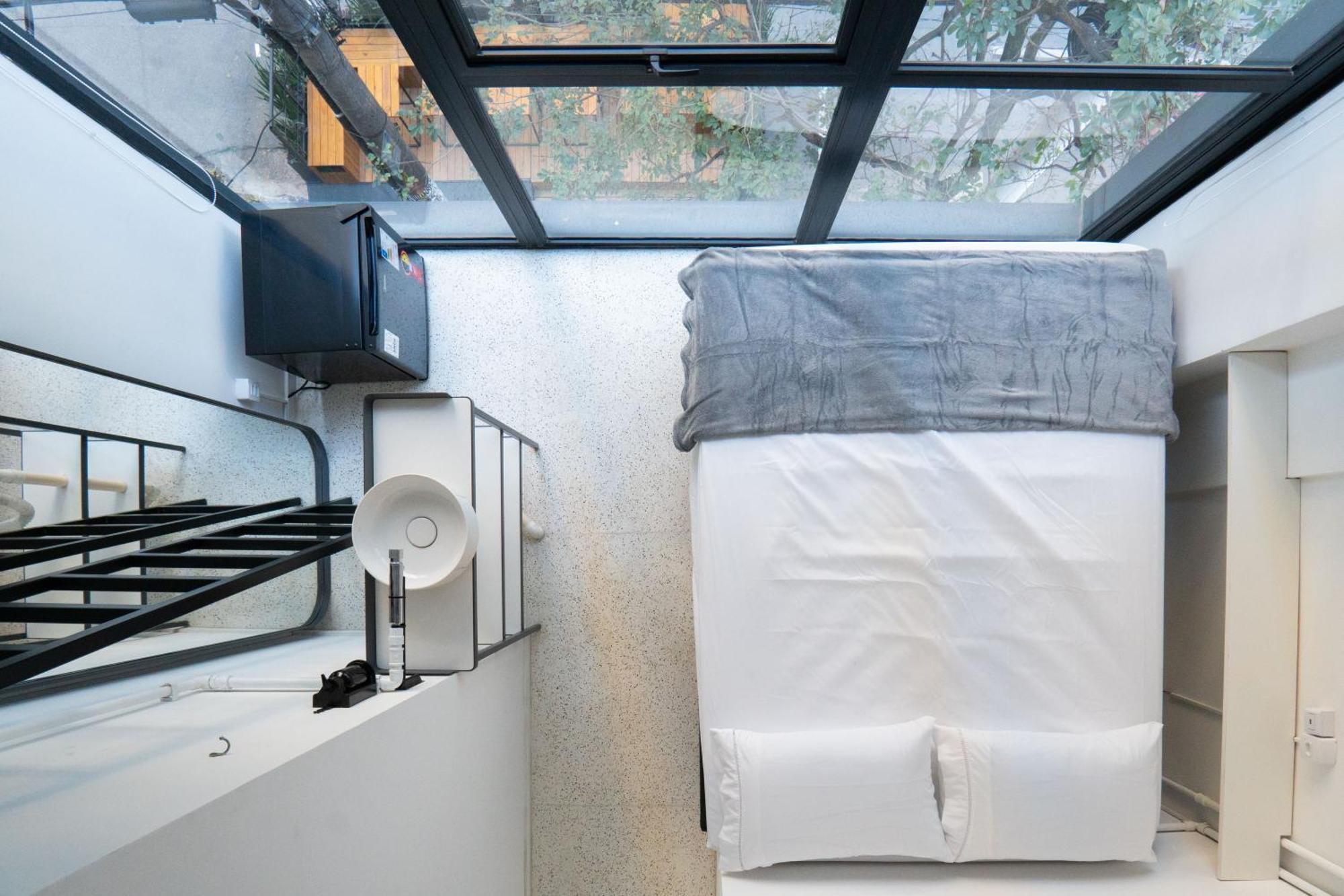 Meo! Albergue *