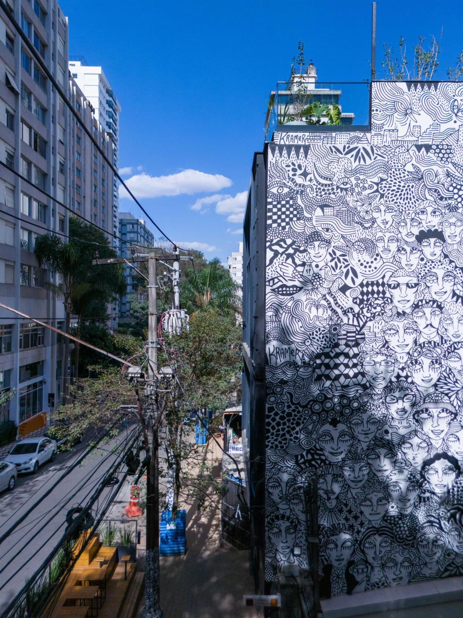 Meo! São Paulo