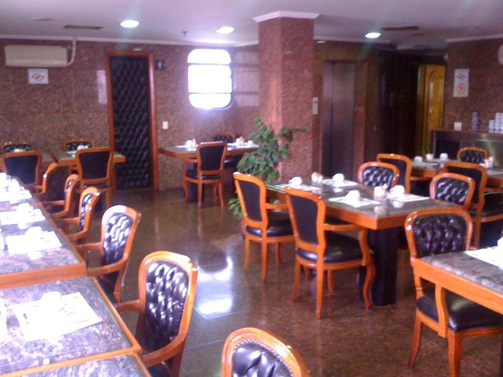 Hotel La Guardia 3*