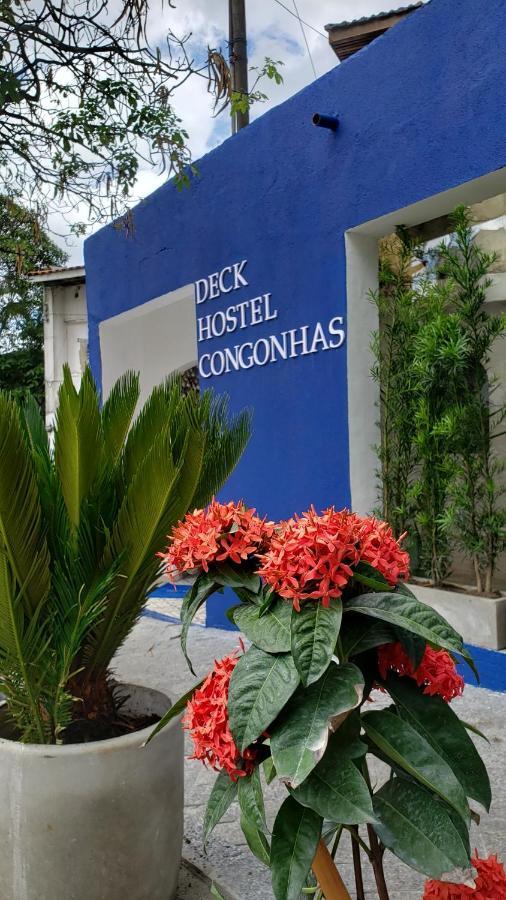 Hostel Deck Congonhas Sao Paulo